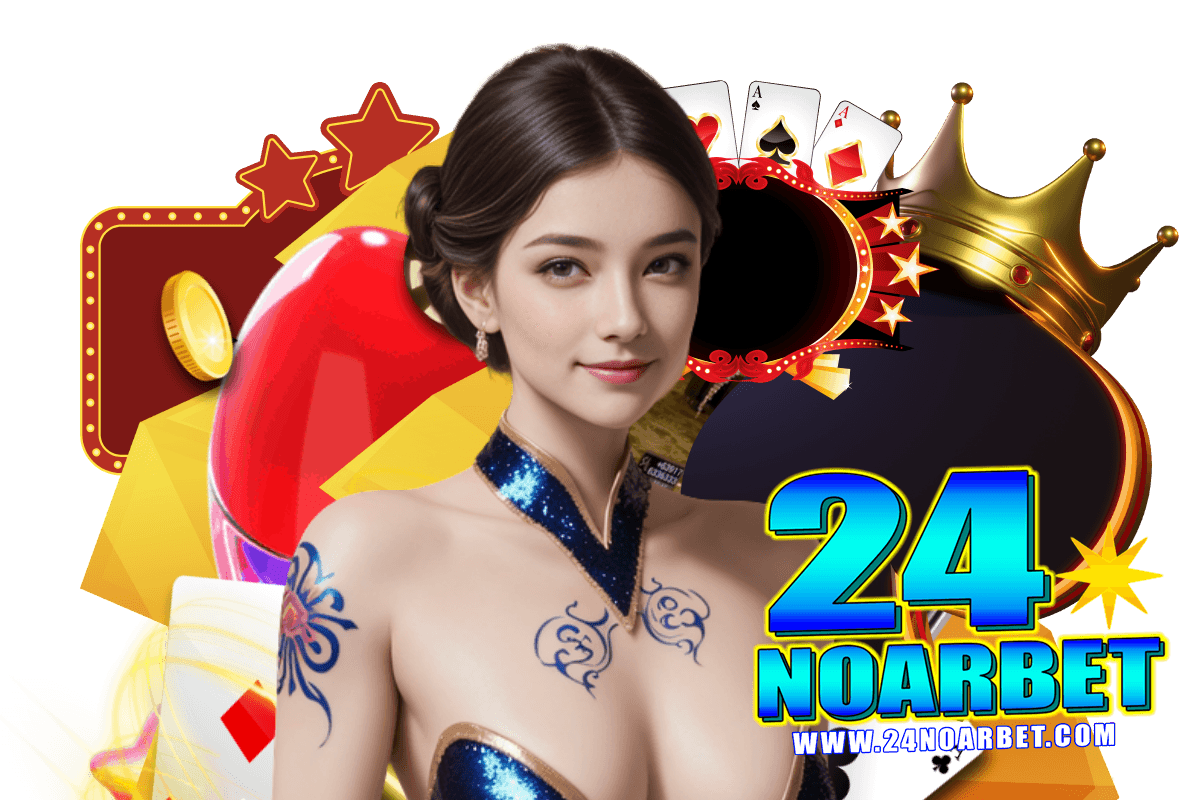 24noarbet สมัคร